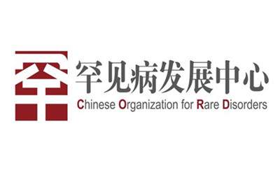 杏树林与中国罕见病发展中心达成合作