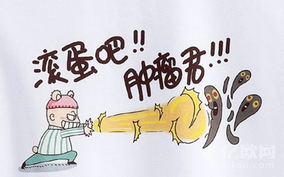 肿瘤领域会成为下一个移动医疗的爆发窗口吗？