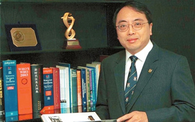 香港科学院本周即将成立 创院院士包括两名诺奖得主
