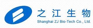 分子诊断试剂研发商之江生物新三板挂牌上市