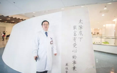 跨界“操刀”的掌门人：上海儿童医院院长于广军