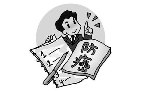 日企业研制癌症疫苗 已进入临床试验阶段