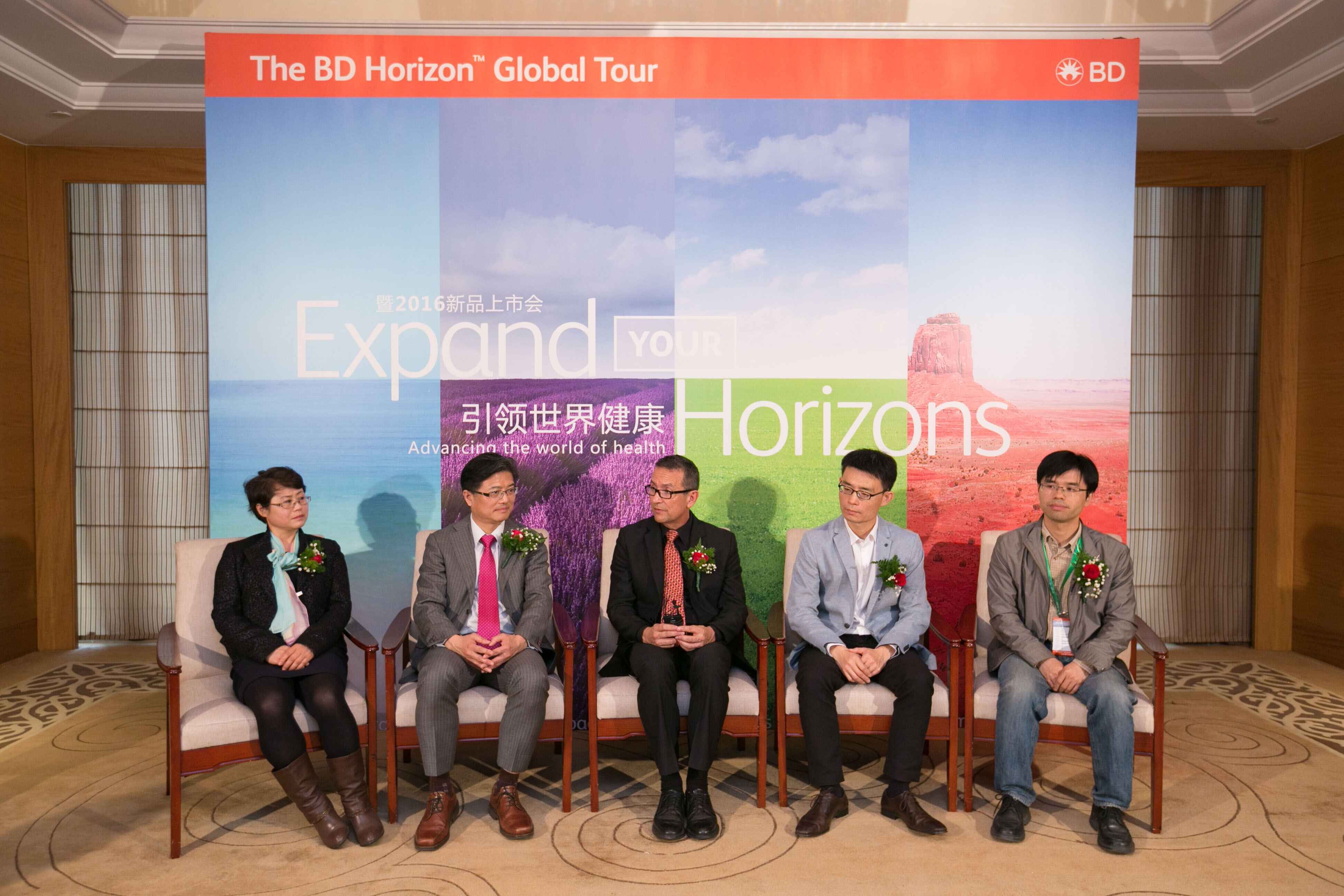 BD Horizon Tour流式细胞技术全球行落地中国开启“新3.0”时代
