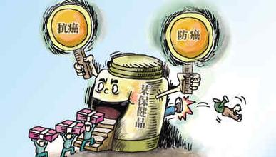 癌症慈善组织与美施贵宝、默克、基因泰克合作促进抗癌事业