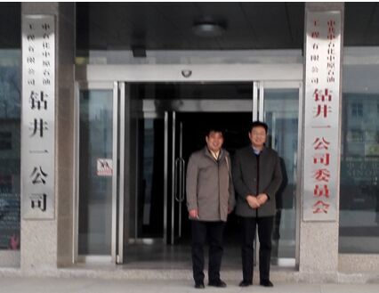 【说出你的基因故事】震撼！基因检测挖出了隐藏在身体内的“地雷”！