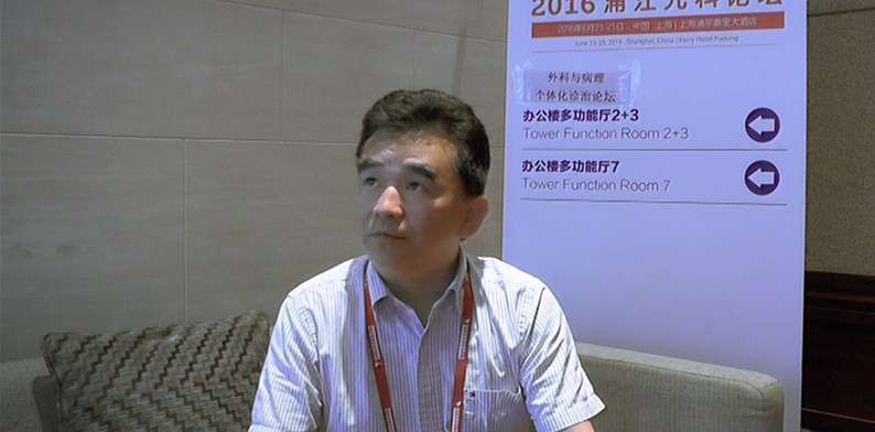 陈耀勇教授：无创DNA产前检测技术将是未来的发展方向