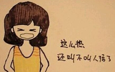 Nature揭示：为什么我们不能忍受炎热