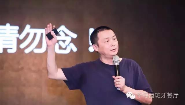 张锐妻子忆亡夫：一个人，和他的爱