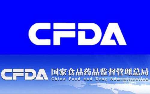 CFDA发文：辅助用药或大淘汰！