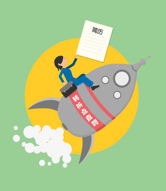 转折点直聘丨名企招聘信息又更新啦！