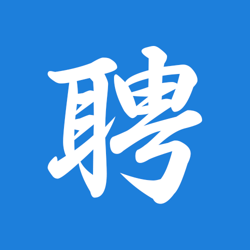 医药行业的你。不来看看本年度仅剩的大型招聘会？