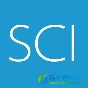重磅 | 2018年SCI期刊影响因子（IF>5，总共870种期刊，值得收藏）