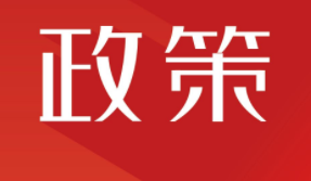 原CFDA药化注册管理司司长王立丰涉嫌违纪违法被调查