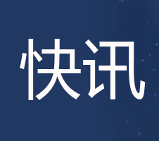 2018精准医疗（上海）专场招聘会，11月18日重磅来袭！