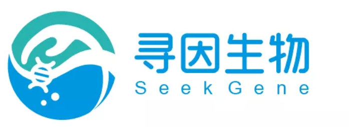 【快讯】寻因生物SeekGene获德联资本数千万元Pre-A轮融资