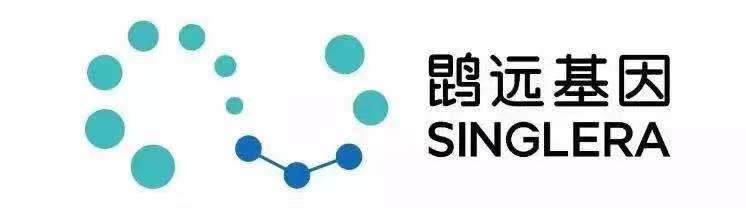 【快讯】鹍远基因完成10亿元B轮融资 全面推进癌症早筛产品研发及商业化