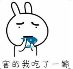 Cell Res | 新发现，上海生化细胞所杨荟团队揭示CRISPR相关转座酶的组装机制