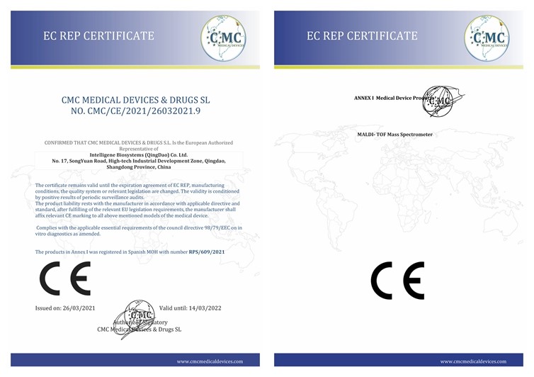 融智生物QuanTOF飞行时间质谱平台通过欧盟CE认证