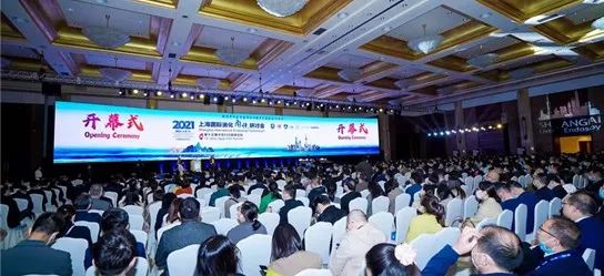 鹍远生物亮相上海国际消化内镜研讨会，“常艾克”助力民生“肠”健康