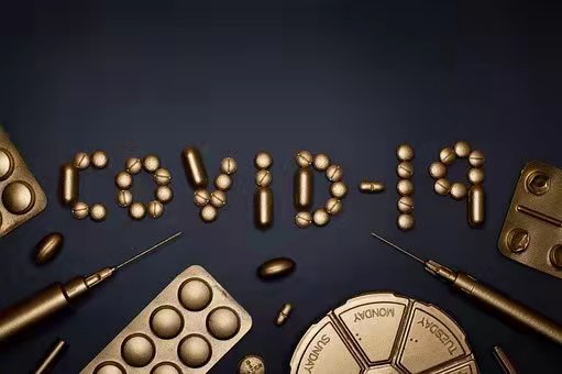 【重磅】新冠疫苗对德尔塔病毒保护作用有多大？美国疾控中心给出了答案：未接种人群的死亡率是接种人群的11倍！