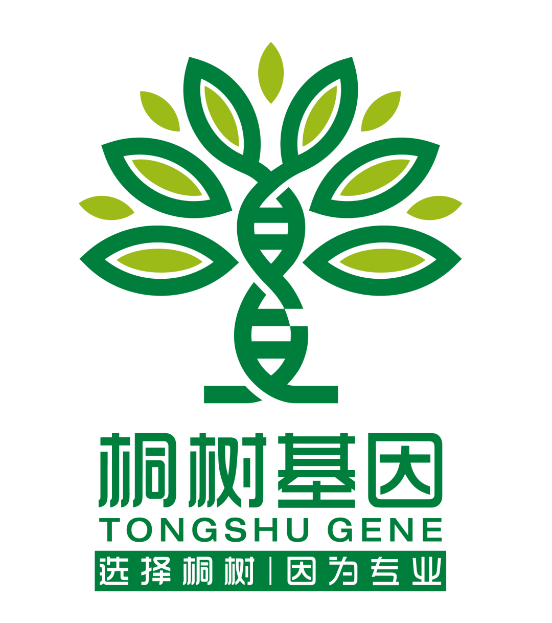 规范化MSI检测上市一年大盘点：国内近70家三甲医院率先开展 桐树基因2B3D检测试剂盒成主流