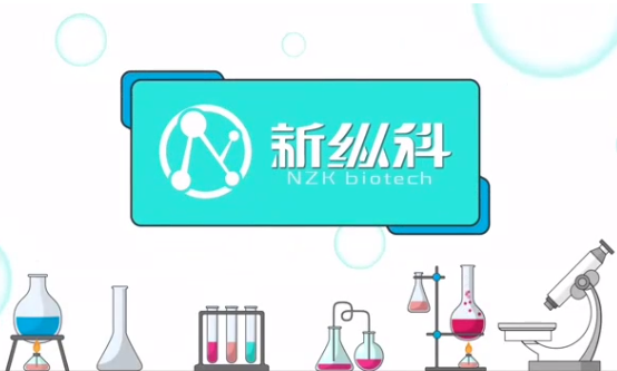 一颗小微球的独白~2分钟动漫带你了解液相芯片技术！