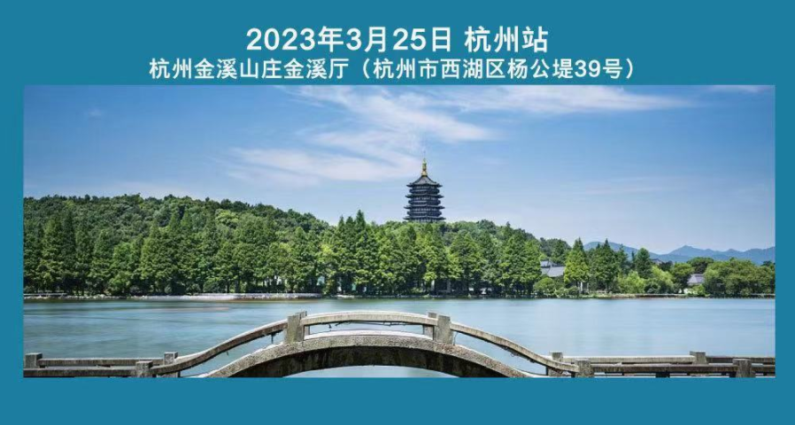 Nature子刊，讲者高分文献精选（一）——2023年首场Oxford Nanopore大中华区用户会（3月25日杭州场）