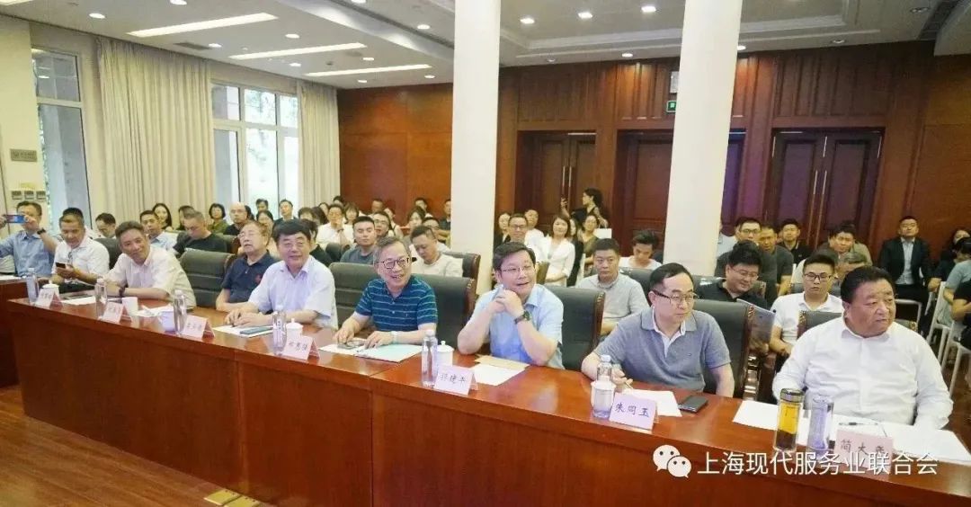 喜报丨解码DNA成为上海现代服务业联合会会员单位！