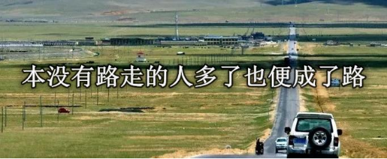 流式荧光—新赛道、新机遇、新挑战