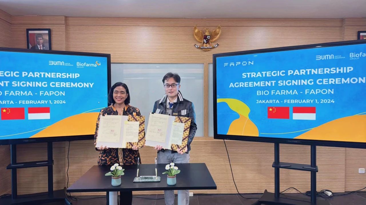 菲鹏集团与印尼国有医药企业Bio Farma签署战略合作协议