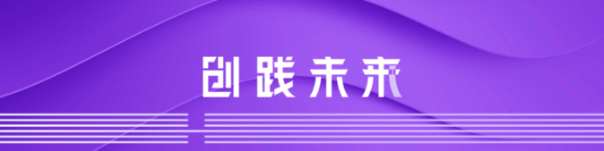 喜讯！菲鹏制药肿瘤免疫治疗新药FP008获美国FDA临床试验批准