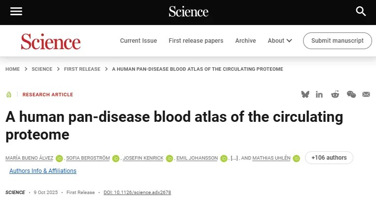 Science重磅发布！人类泛疾病血液蛋白质组图谱：系统分析8262人5416种蛋白质揭示健康与疾病分子动态规律​
