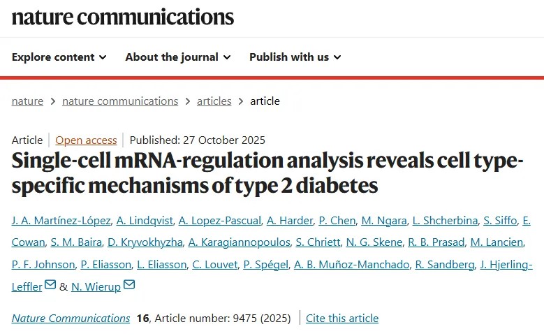Nat. Commun | 单细胞差异基因协调网络分析揭示2型糖尿病胰岛细胞功能异常的机制