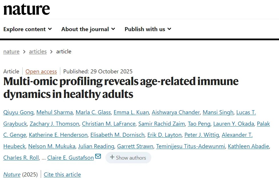 Nature | 多组学研究揭示免疫衰老新机制：T细胞转录重编程是驱动免疫衰老的核心原因