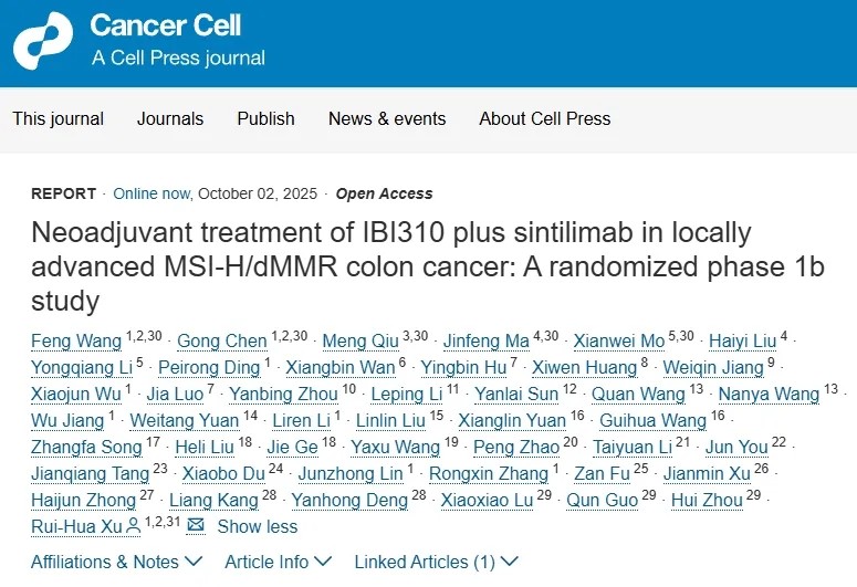 突破性进展！徐瑞华团队领衔双免疫治疗方案显著提升MSI-H/dMMR结肠癌疗效，完全缓解率飙升至78%且安全性良好