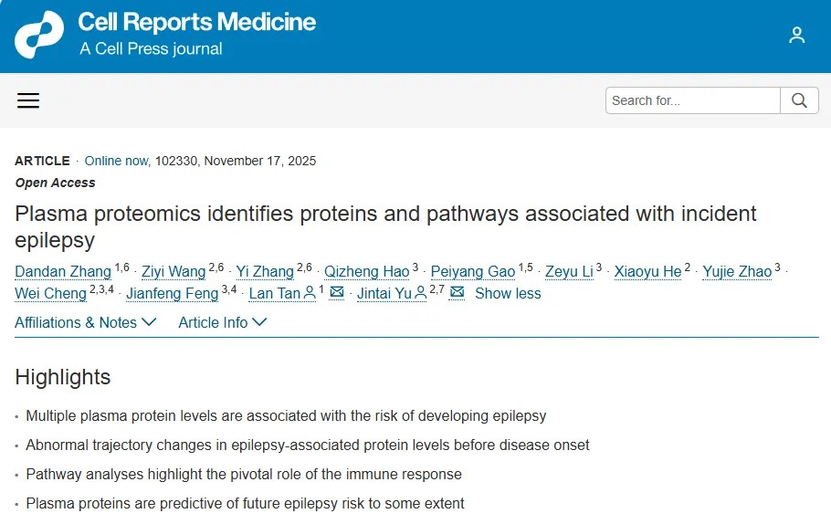 大规模血浆蛋白质组学分析！郁金泰&谭兰团队首次系统性揭示癫痫发病前血浆蛋白质的变化规律，发现103种与癫痫发病风险显著相关