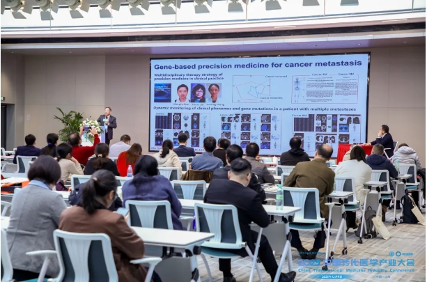 【快讯】第二届中国类器官转化医学大会圆满收官！从创新前沿到临床转化，聚焦类器官，共话精准医疗新未来!