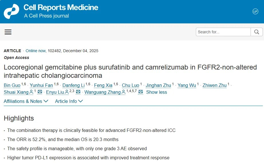 胆管癌治疗新突破！局部化疗联合靶向免疫方案为FGFR2非突变患者展现出显著疗效