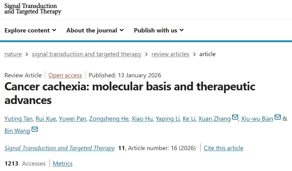 重磅综述！王斌/卞修武/张璇团队等系统阐述癌症恶病质分子基础与治疗进展：多器官交互作用与靶向治疗成关键
