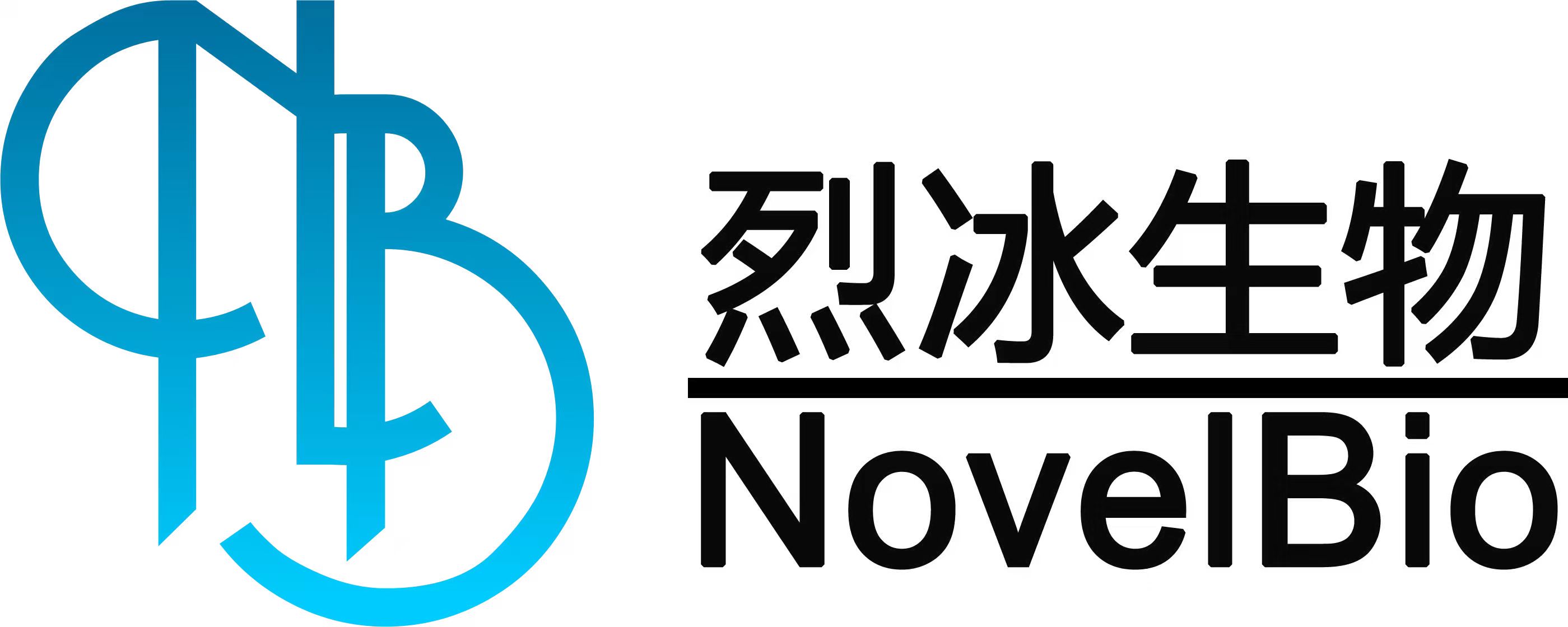 烈冰生物邀您共赴第五届长三角单细胞与空间组学大会，开春生命科学盛会，不见不散!