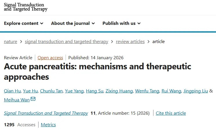重磅综述！四川大学华西医院万美华团队急性胰腺炎研究：多机制解析与新型治疗策略浮现