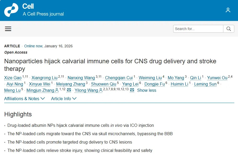 Cell | 突破血脑屏障！北京天坛医院王伊龙&清华大学张明君团队开发创新性性药物递送策略：绕过血脑屏障精准抵达脑部病变