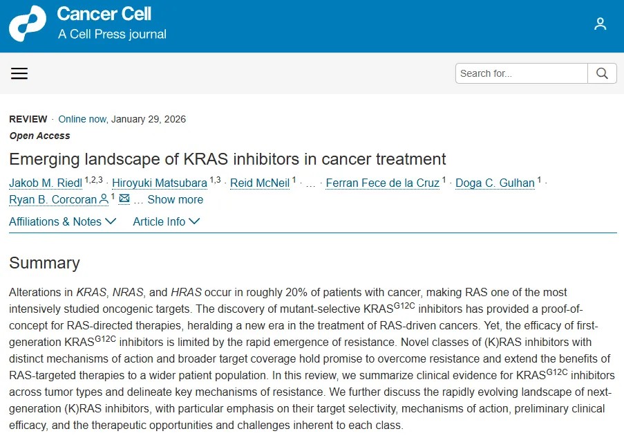 重磅综述！新一代KRAS抑制剂引领癌症靶向治疗新浪潮，突破耐药困境现曙光