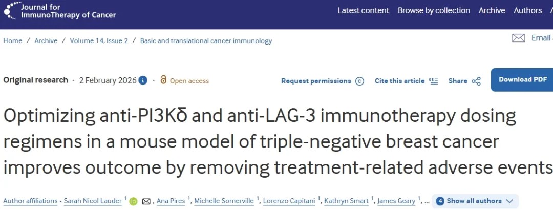 可提高治疗成功率！英国学者发文：新颖且耐受性更好的癌症治疗策略