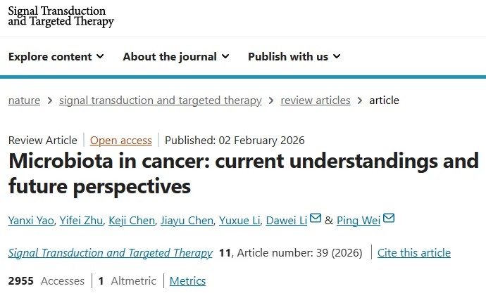 重磅综述！癌症中的微生物群：当前认知与未来展望，系统梳理微生物群在癌症发生、发展及治疗中的关键作用