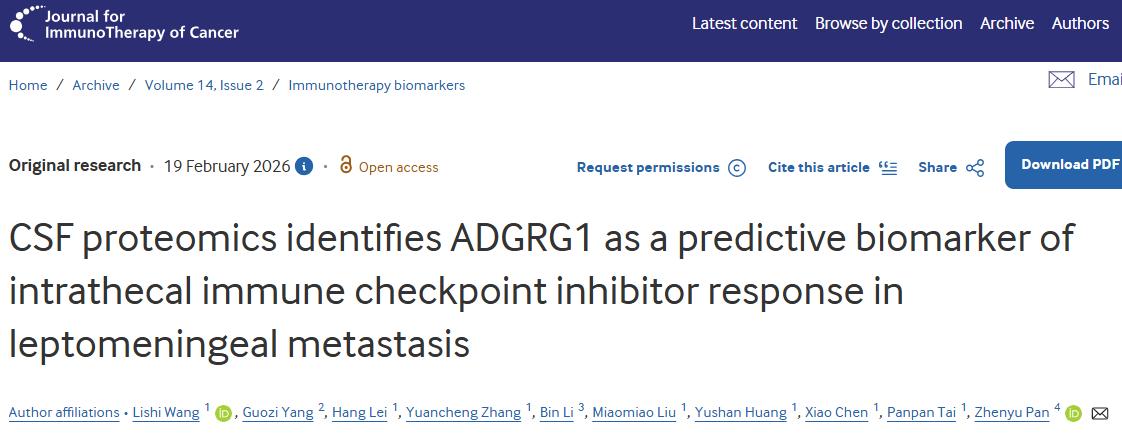 里程碑贡献！首都医科大学附属北京胸科医院发文：新的与巨噬细胞相关的生物标志物
