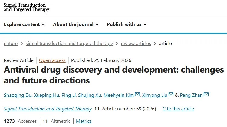 重磅综述！山东大学展鹏/刘新泳等抗病毒药物研发迎范式转变：AI驱动、多靶点策略成破局关键
