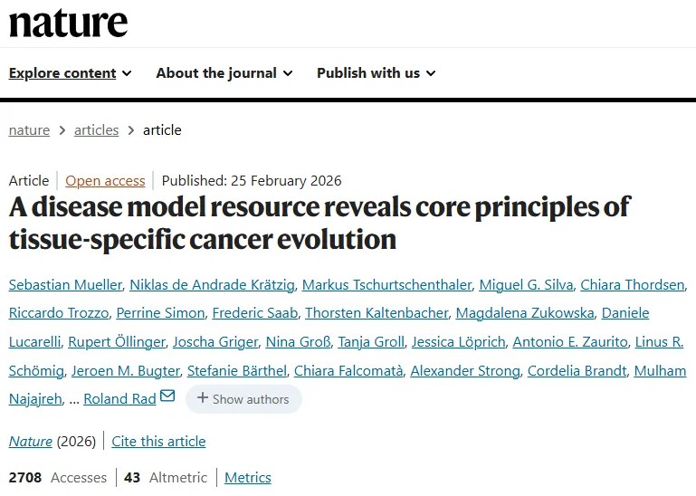 Nature | 首次系统揭示KRAS致癌基因在不同组织中遵循截然不同进化规律的机制，为理解癌症基因组提供全新视角