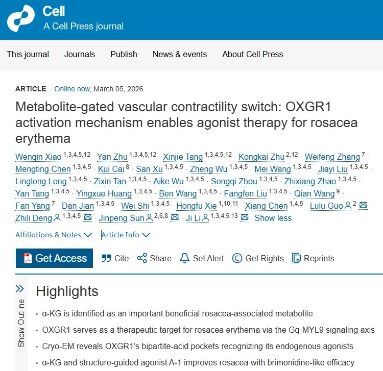 Cell | 中南大学湘雅医院李吉/邓智利&山东大学孙金鹏/郭璐璐团队揭示玫瑰痤疮红斑代谢调控新机制，并开发新型靶向激动剂