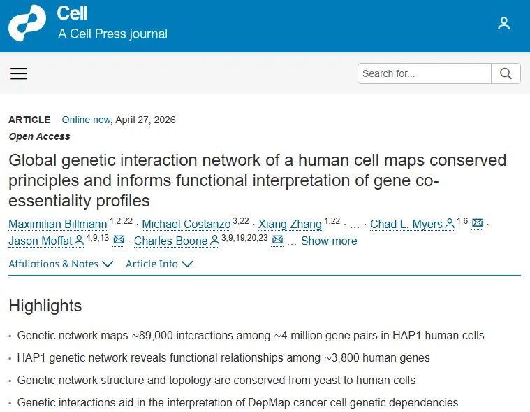 Cell重磅研究！科学家绘制首张大规模人类细胞全局遗传相互作用图谱，为理解基因功能、癌症脆弱性与精准医疗提供新蓝图
